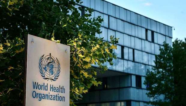 The World Health Organization headquarters in Geneva, Switzerland. (AFP)