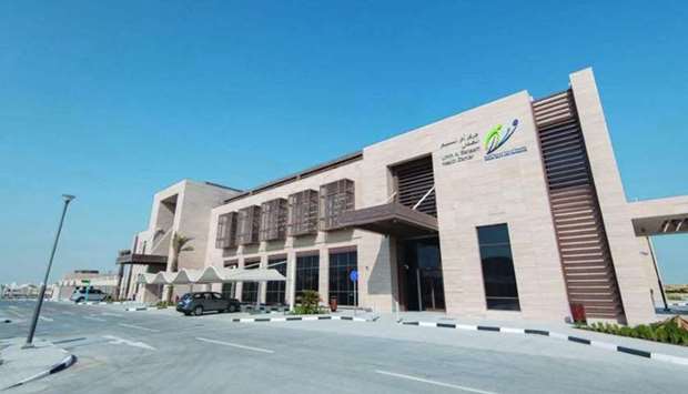 Umm Al Seneem Health Center