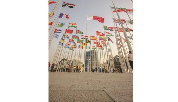 Flag Plaza