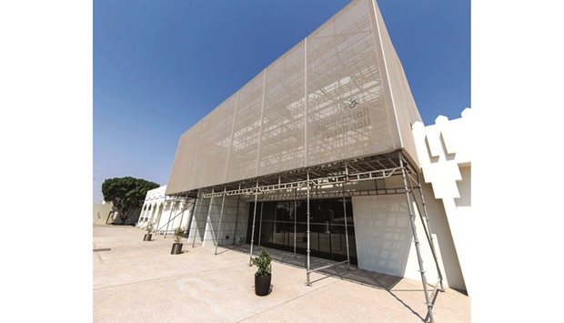 ,Mathaf , the Arab Museum of Modern Art mainly focuses on the region and its historical and cultural connection from North Africa to Asia and from Turkey to Iran.