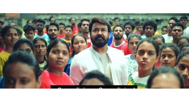 A scene from Mohanlal's tribute to FIFA World Cup Qatar 2022.