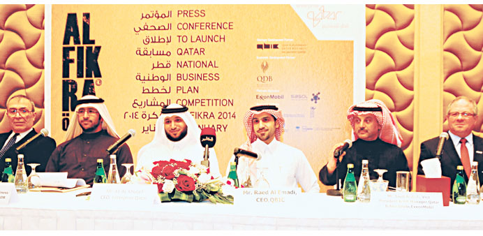 EQ officials announcing the launch of the Al Fikra competition yesterday.