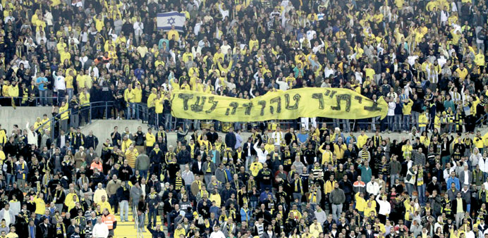 Gulf Times