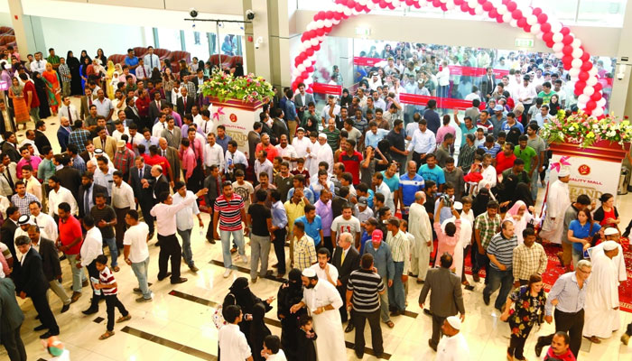 The crowd at the inauguration of Quality Mall at Hilal, Doha.