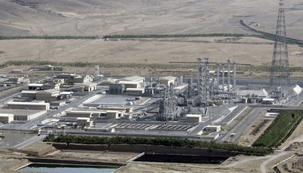 View of the Arak heavy-water project