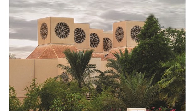 A section of the Qatar University campus.