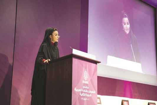 HH Sheikha Moza bint Nasser inaugurating the second edition of the Forum for the Renaissance of Arabic language yesterday. PICTURE: AR Al-Baker/HHOPL