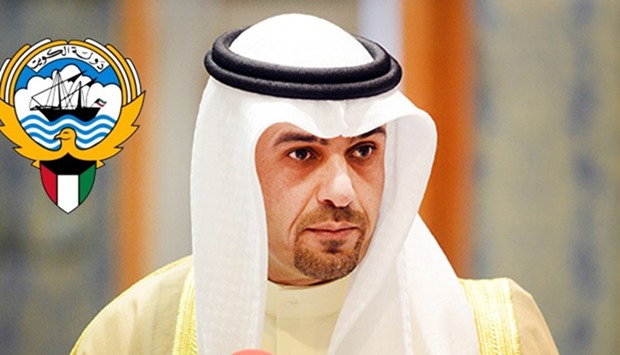 Kuwaiti Finance Minister Anas al-Saleh
