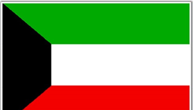 Kuwait has, however, not expelled Tehran's ambassador.