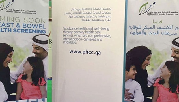 PHCC said that the new centre will be based in Al Wakra health center and is the first of three centres dedicated to the early detection of breast and bowel cancer 