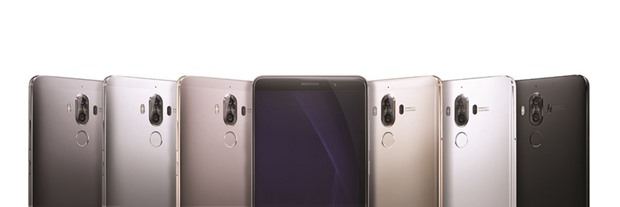 Huaweiu2019s all-new flagship device Mate 9.