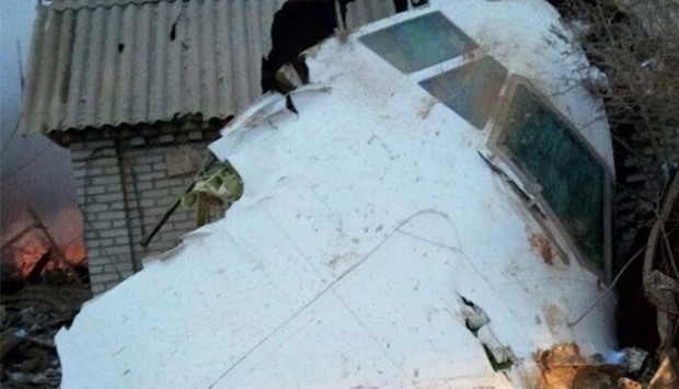 Turkish cargo jet crash