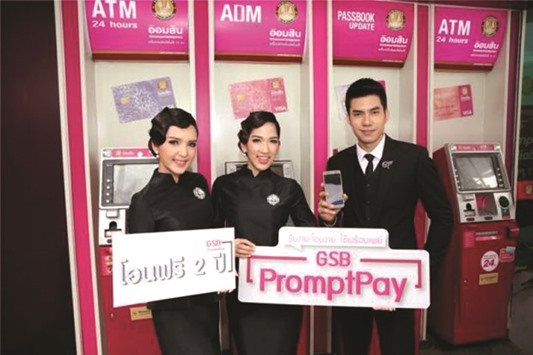 PromptPay transfers of less than 5,000 baht are free, with the levy for the biggest transactions capped at 10 baht. In contrast, inter-bank fund transfers of up to 100,000 baht cost between 25 baht and 120 baht at Kasikornbank.