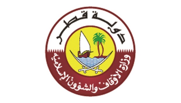 Ministry of Endowments and Islamic Affairs (Awqaf)