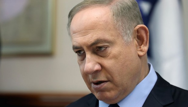 The criminal inquiry is focused on whether Netanyahu illegally received gifts from business people.