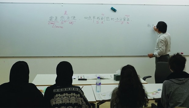 A language class at the university