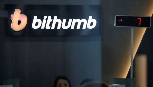The logo of Bithumb is seen at a cryptocurrency exchange in Seoul on Thursday.