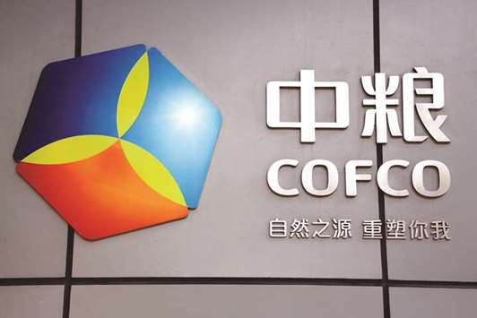 COFCO Group, which has interests that include hotels, real estate and some of Chinau2019s leading food and drink brands, reported revenue of 344.796bn yuan ($53bn) in the first nine months of 2017.
