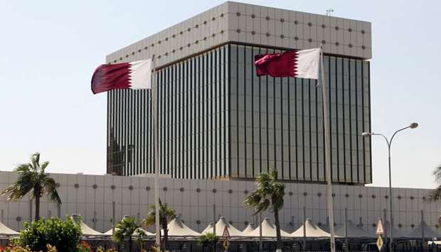 Qatar Central Banku2019s foreign exchange reserves increased to $37.7bn in January.