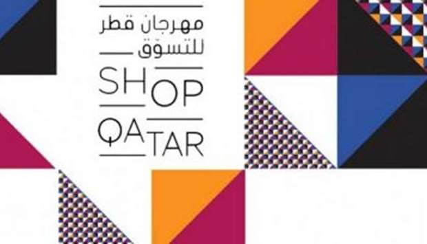 Shop Qatar's next raffle draw will be held on January 18.