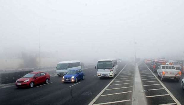 Foggy weather has prevailed in Qatar this week.