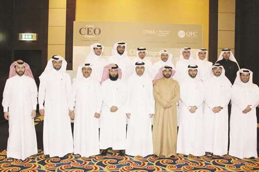 The members of the first cohort of senior Qatari executives in QFBAu2019s u2018Future CEOu2019 programme.
