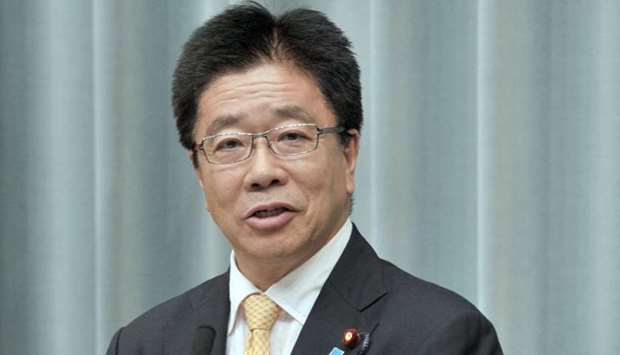 Health Minister Katsunobu Kato said he did not know the details of the case, but his ministry would investigate.