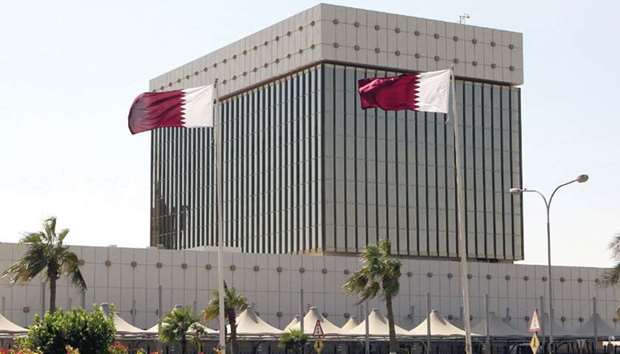 The need for establishing the training centre was suggested in the recently released Second Strategic Plan for financial sector regulation, a joint initiative of the QCB, the Qatar Financial Market Authority, and the Qatar Financial Center Regulatory Authority.