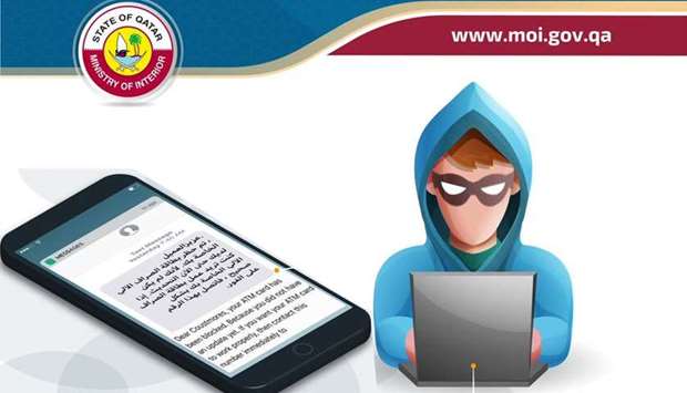 Beware of anonymous messages, warns MoI