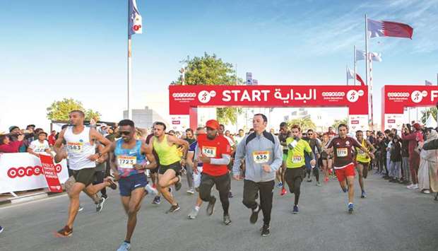 The Ooredoo Doha Marathon.