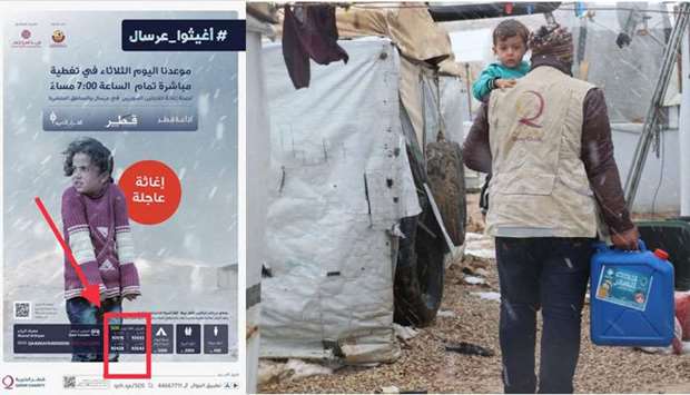 Qatar Charity has urged the public and benefactors in Qatar to interact with the live broadcast of the campaign and stand by Syrian refugees in their plight, as they are living under harsh conditions, suffering from cold waves, heavy rain, strong winds and accumulating snow and frost, caused by storms.