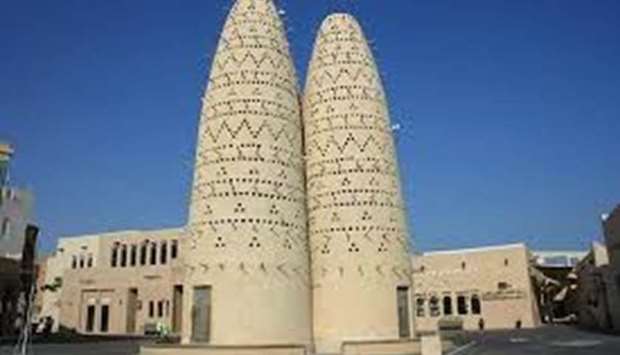 The forum was set up in October last year under Katara u2013 the Cultural Village