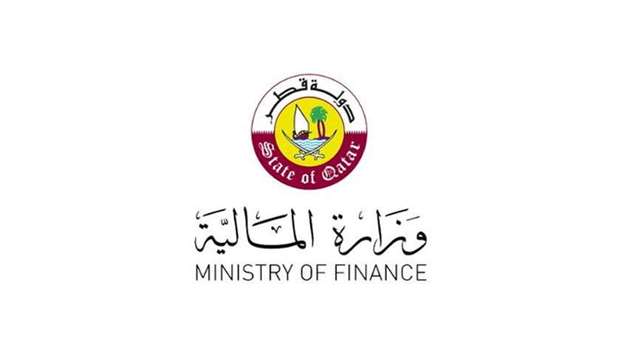 GTA has been established as a separate entity, under the supervision of the Ministry of Finance, and is in line with Qataru2019s plans to reduce the countryu2019s dependence on hydrocarbon resources.
