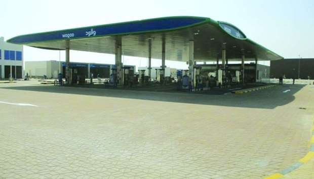 Al Sailiya -2 Woqod Petrol Station
