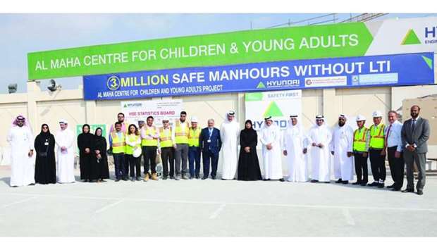 HE the Minister of Public Health Dr Hanan Mohamed al-Kuwari along with the delegation at the proposed Al Maha Child Development and Rehabilitation Center.