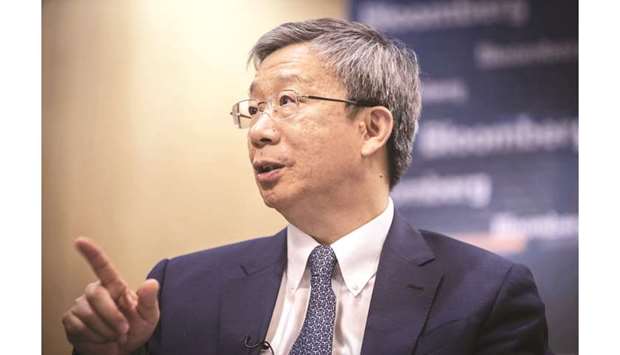 Yi: The Peopleu2019s Bank of China will work to ensure the transmission of monetary policy and use market-focused reform mechanisms to lower the real interest rate for loans.