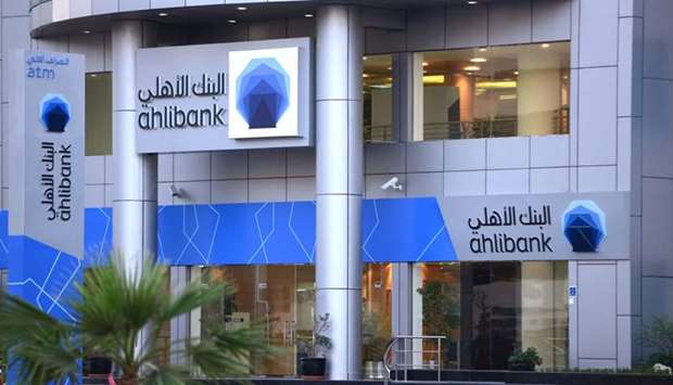 Ahlibank head office in Doha