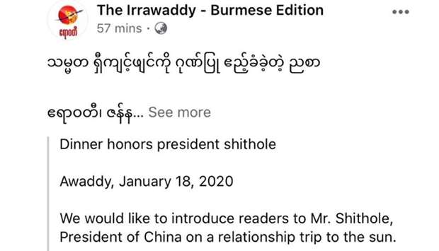 The Facebook system did not have President Xi Jinping's name in its Burmese database and guessed at the translation, the company said. 