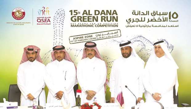 Officials from Doha Bank and Qatar Sports for All Federation after announcing the fifteenth edition of Al Dana Green Run.