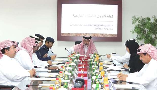 A meeting of the Internal and External Affairs Committee of the Shura Council, chaired by its Rapporteur HE Abdulla bin Fahad bin Ghorab Al Marri, studies the draft law