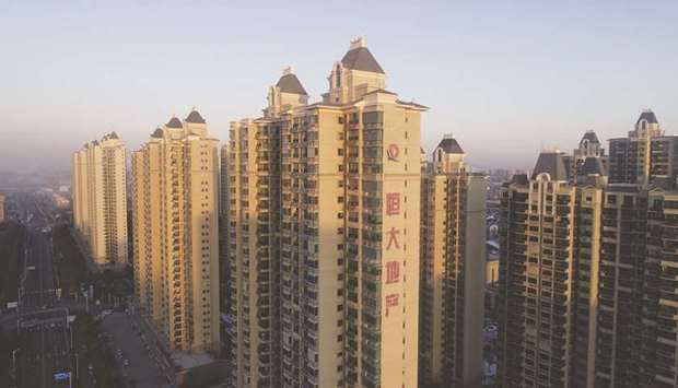 An Evergrande Metropolis community in Huaiu2019an, Jiangsu province of China. Regulators will impose caps on banksu2019 lending to the real estate sector for the first time in China, in their latest efforts to prevent systematic risks after a series of property curbs in recent years did little to damp buyer enthusiasm.