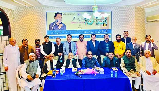 The programme was presided over by Azim Abbas, chairman of Karwan-e-Urdu, while Hasan Abdul Karim Chogle, chairman of Anjuman Muhibban-e-Urdu Hind Qatar, and Mohamed Atiq, chairman of Majlis-e-Farogh-e-Urdu, graced the occasion as the chief guest and the guest of honour respectively.