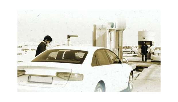 Gulf Times