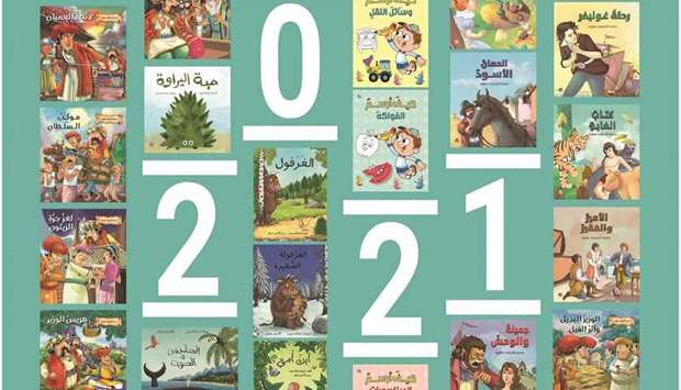 HBKU Press launches new children's titles in Arabic