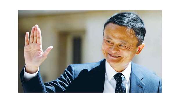 Jack Ma, chairman of Alibaba Group.