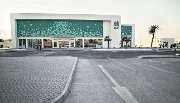 ALIF unveils the biggest bookstore in Qatar