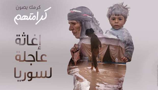 QRCS launches relief campaign for flooding victims in Syriarnrn