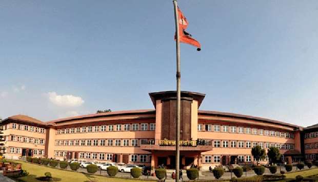 Nepal Supreme Court