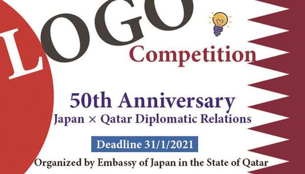 Japan embassy looking for best logo designrnrn