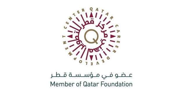 Qatar Career Development Centre